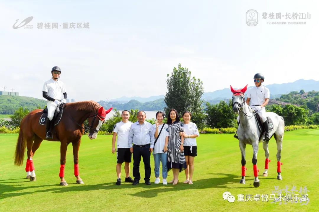 卓悦马会丨启幕半岛格局，引领卓悦生活